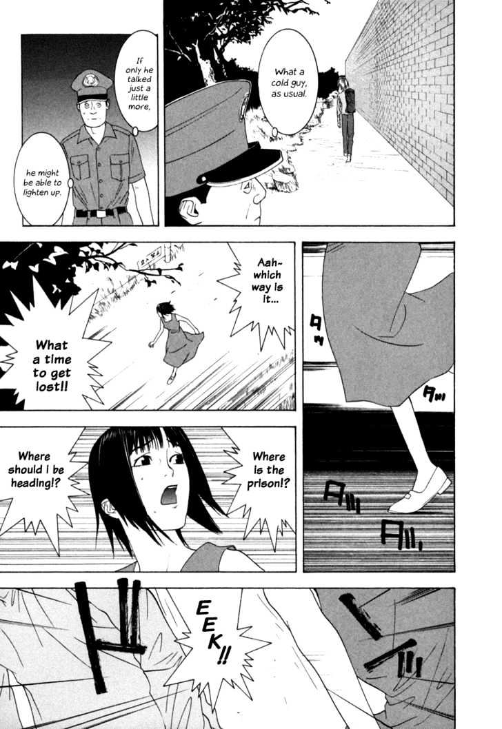 Liar Game Chapter 1 page 47 - 