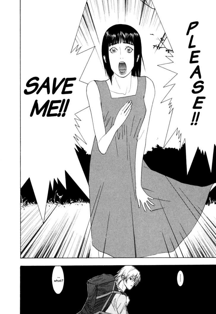 Liar Game Chapter 1 page 50 - 