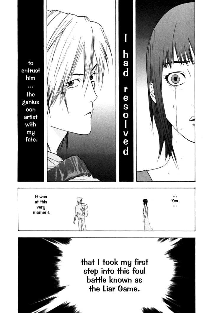 Liar Game Chapter 1 page 51 - 