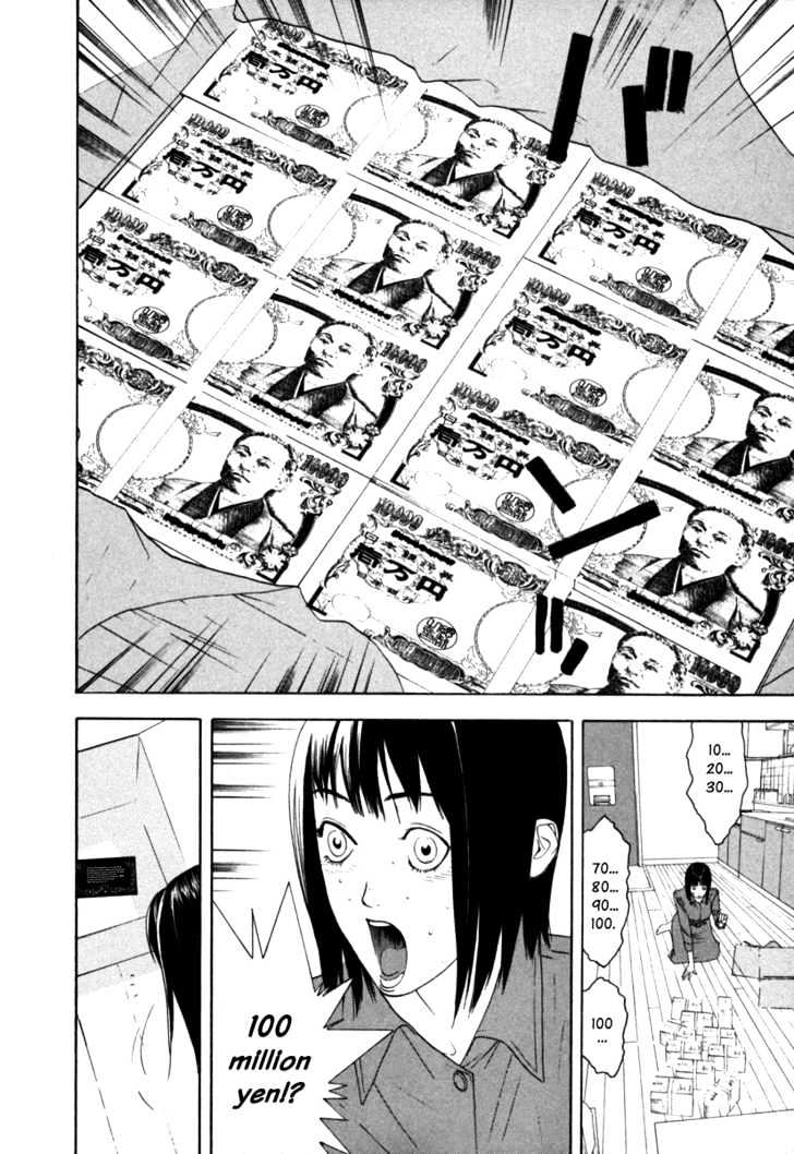 Liar Game Chapter 1 page 8 - 