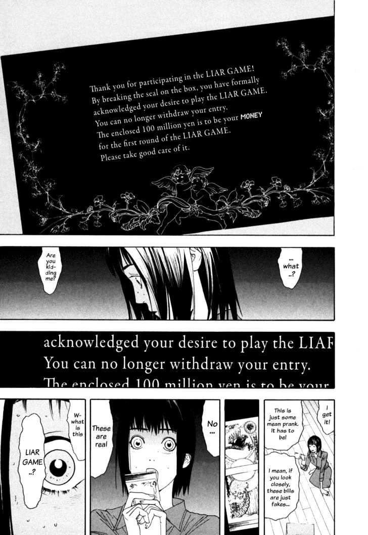 Liar Game Chapter 1 page 9 - 