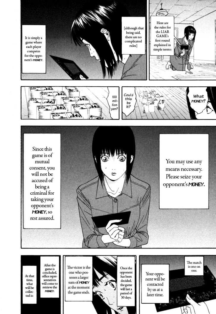 Liar Game Chapter 1 page 10 - 