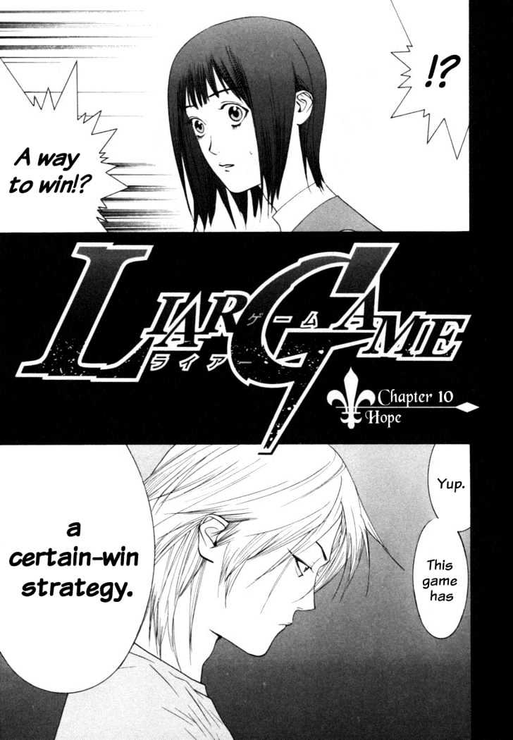 Liar Game Chapter 10 page 2 - 