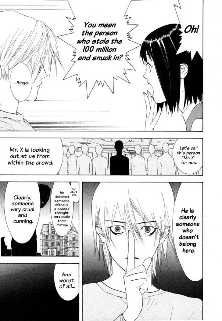 Liar Game Chapter 10 page 12 - 