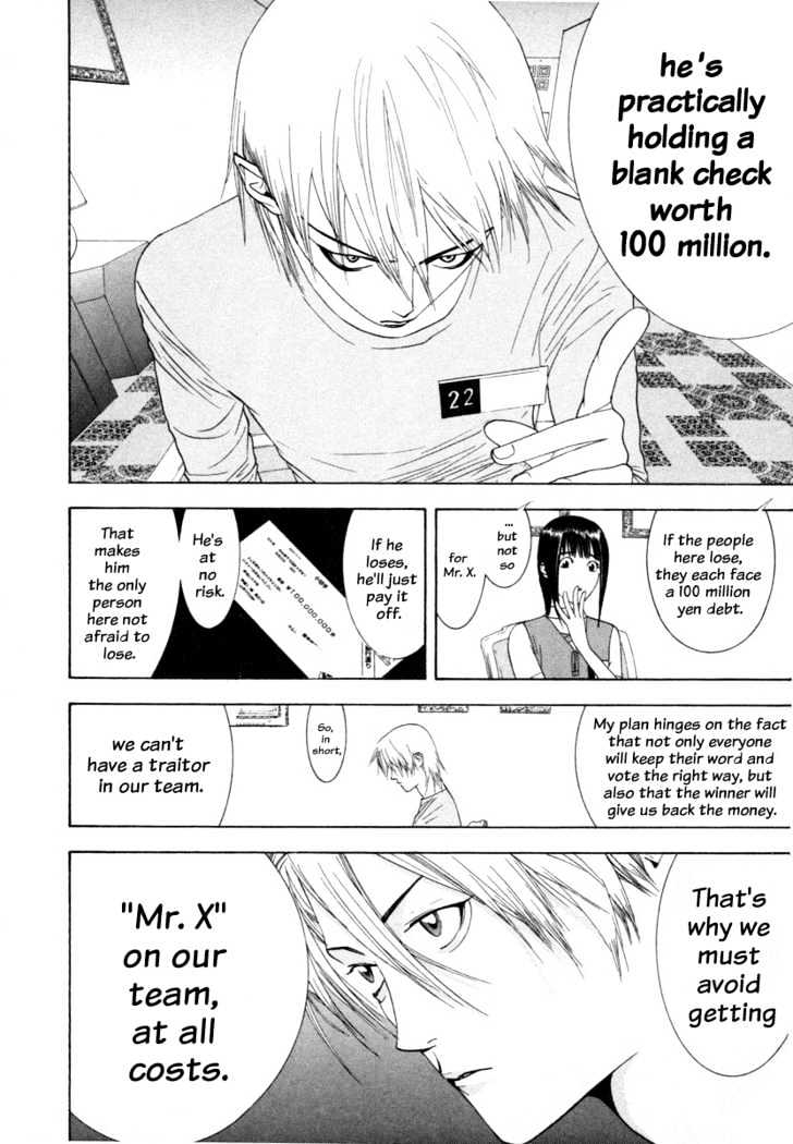 Liar Game Chapter 10 page 13 - 