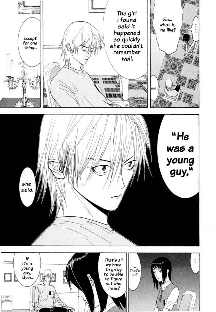 Liar Game Chapter 10 page 14 - 