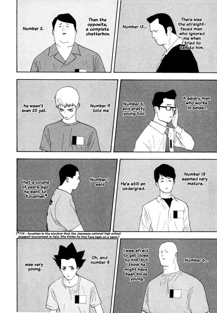 Liar Game Chapter 10 page 15 - 