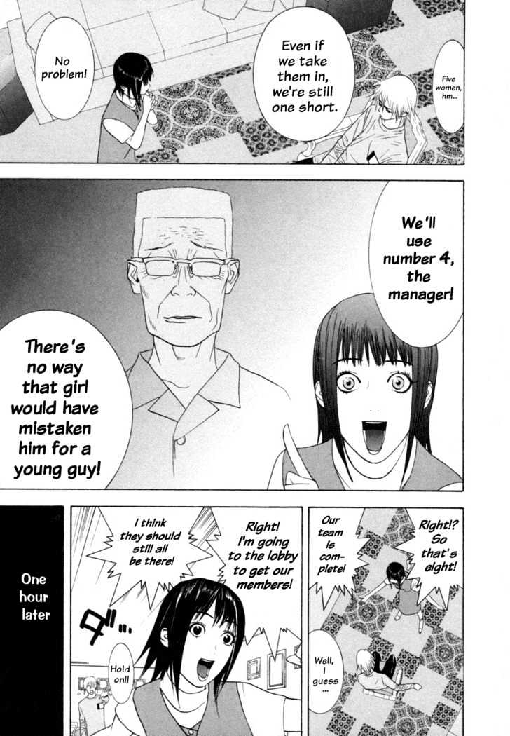 Liar Game Chapter 10 page 18 - 