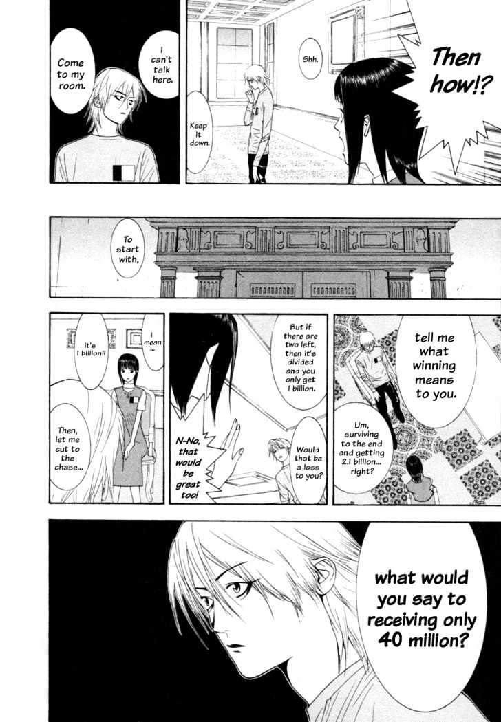 Liar Game Chapter 10 page 3 - 
