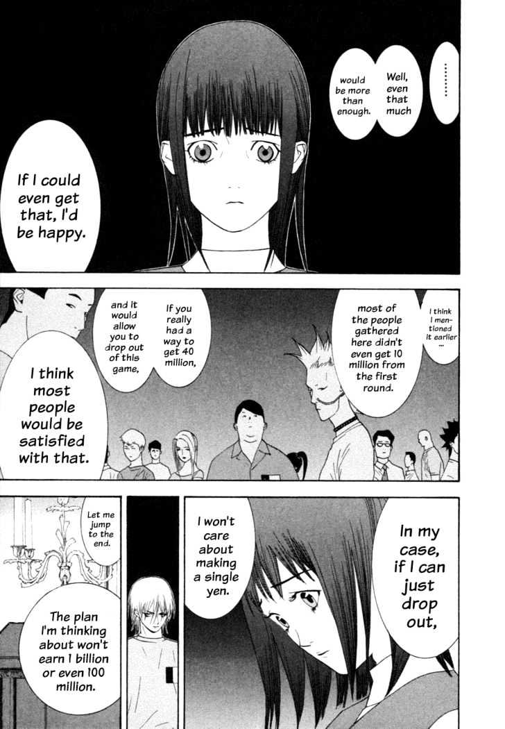 Liar Game Chapter 10 page 4 - 