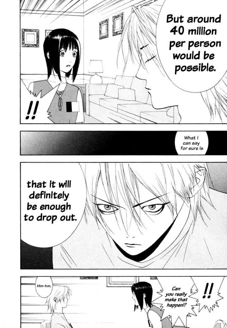 Liar Game Chapter 10 page 5 - 