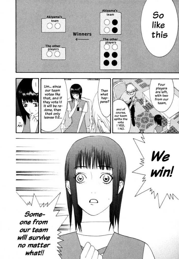 Liar Game Chapter 10 page 9 - 