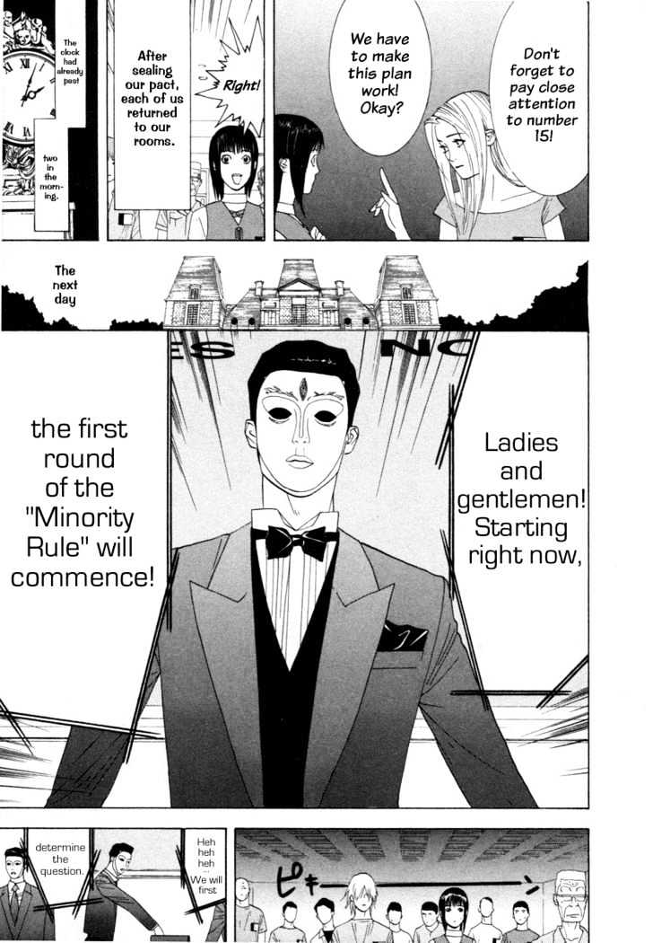 Liar Game Chapter 11 page 11 - 