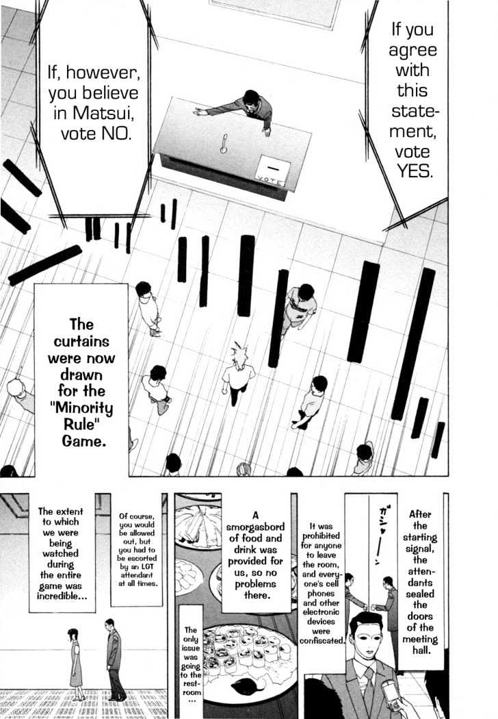 Liar Game Chapter 11 page 13 - 