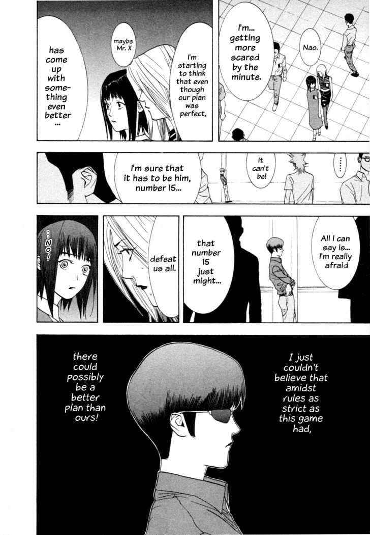 Liar Game Chapter 11 page 14 - 