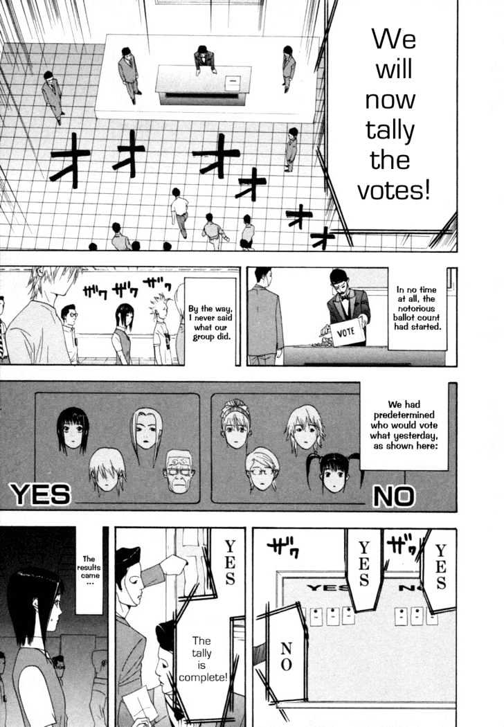 Liar Game Chapter 11 page 17 - 
