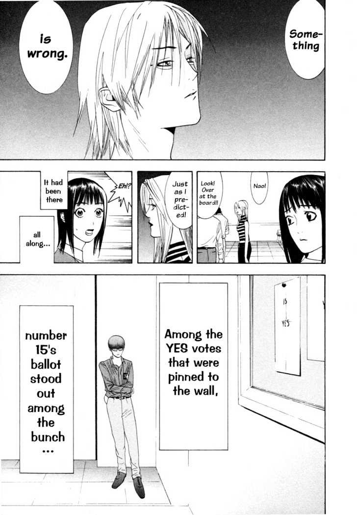Liar Game Chapter 11 page 19 - 