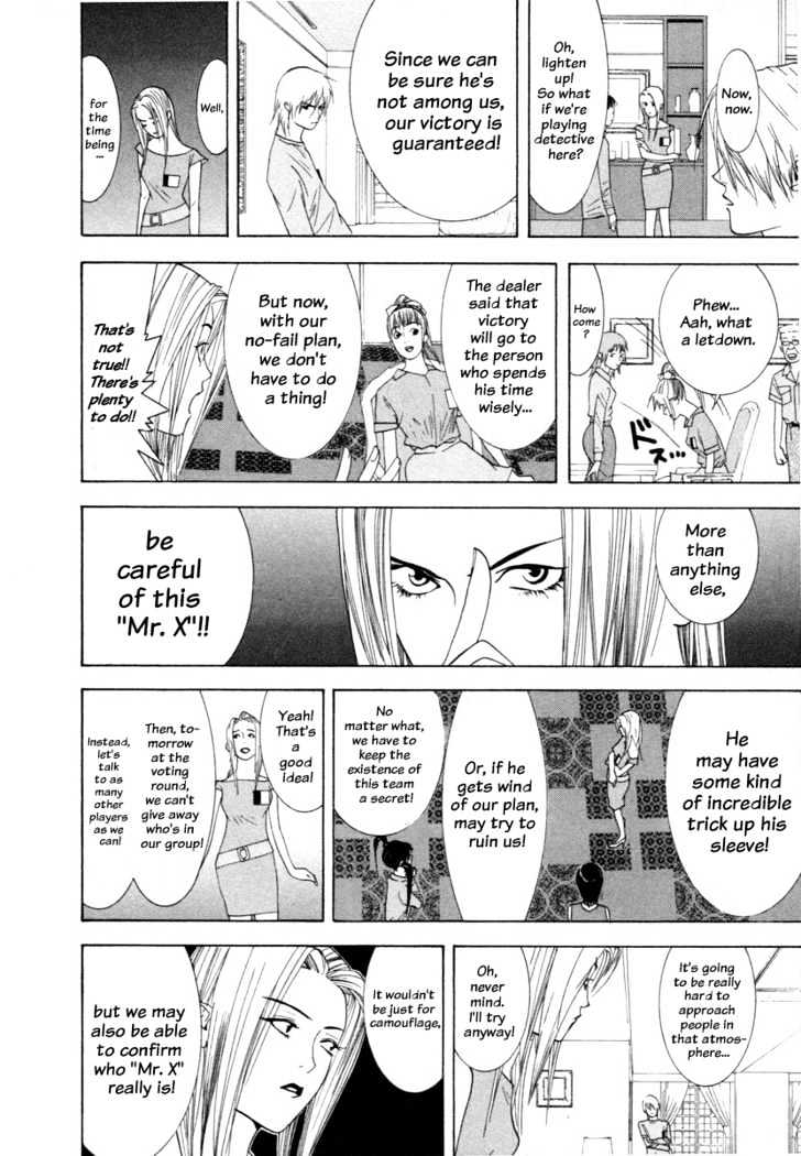 Liar Game Chapter 11 page 10 - 