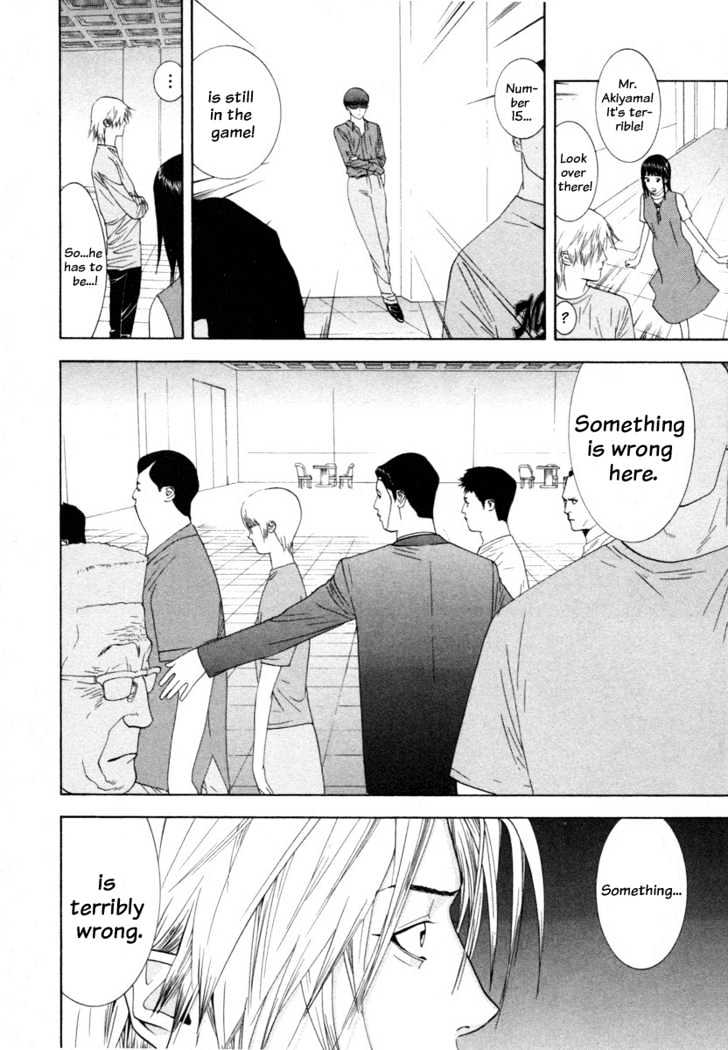 Liar Game Chapter 12 page 2 - 