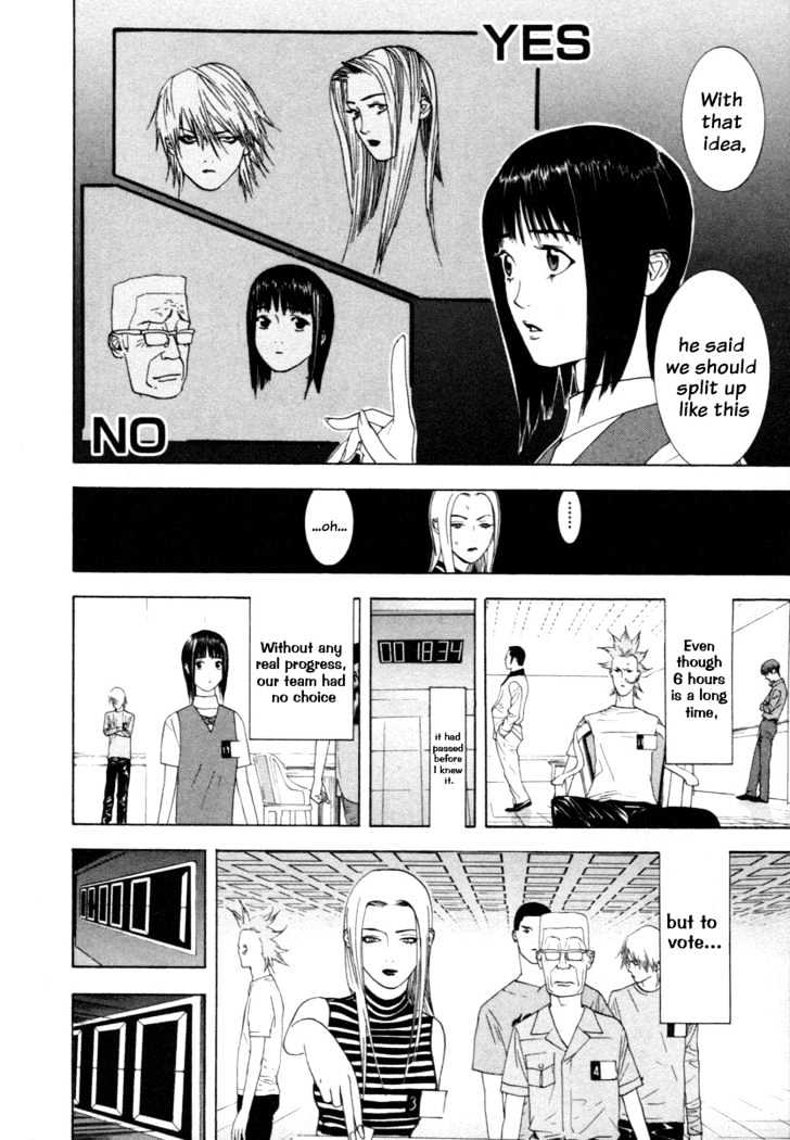 Liar Game Chapter 12 page 14 - 