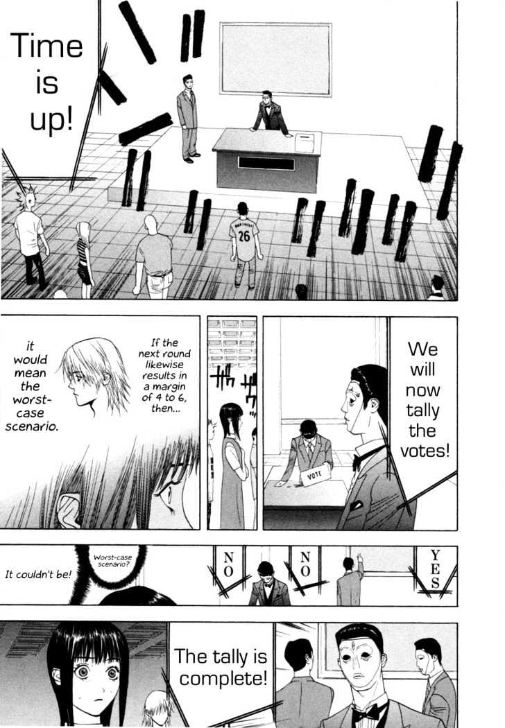 Liar Game Chapter 12 page 15 - 