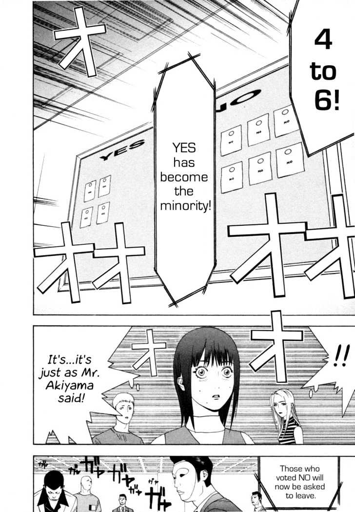 Liar Game Chapter 12 page 16 - 
