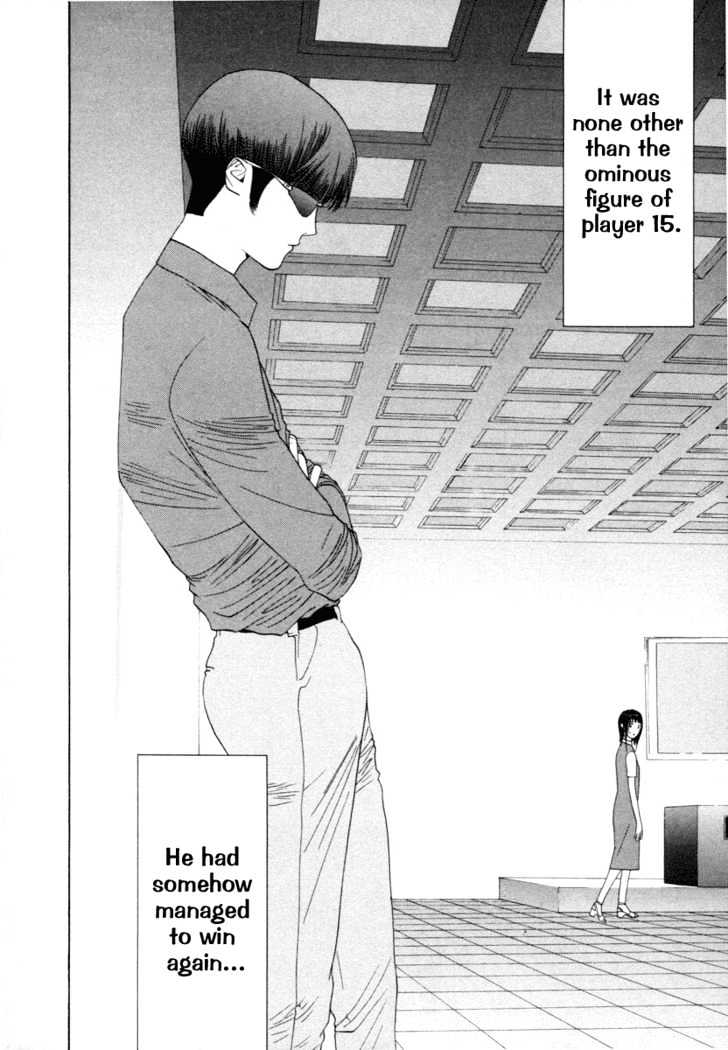 Liar Game Chapter 12 page 18 - 