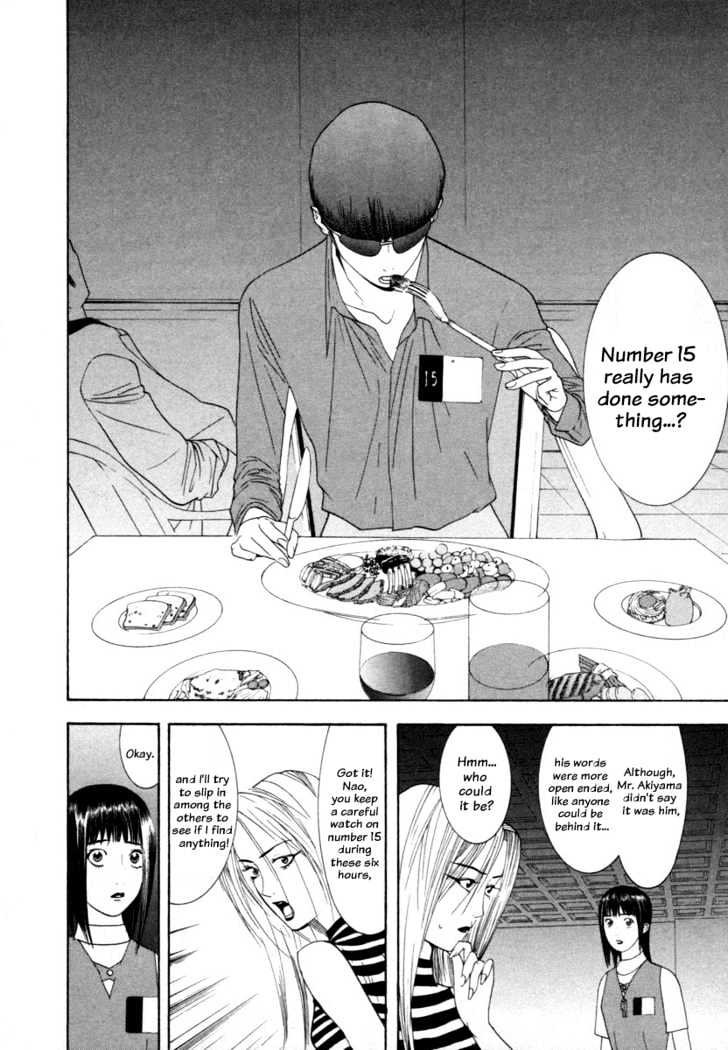 Liar Game Chapter 12 page 8 - 