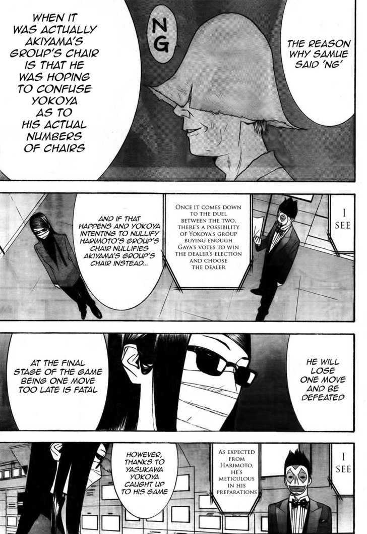 Liar Game Chapter 128 page 11 - 