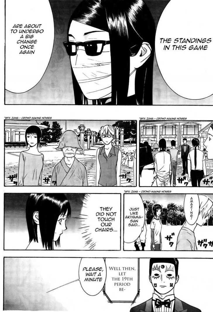 Liar Game Chapter 128 page 14 - 