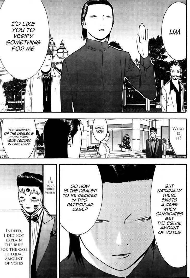 Liar Game Chapter 128 page 15 - 