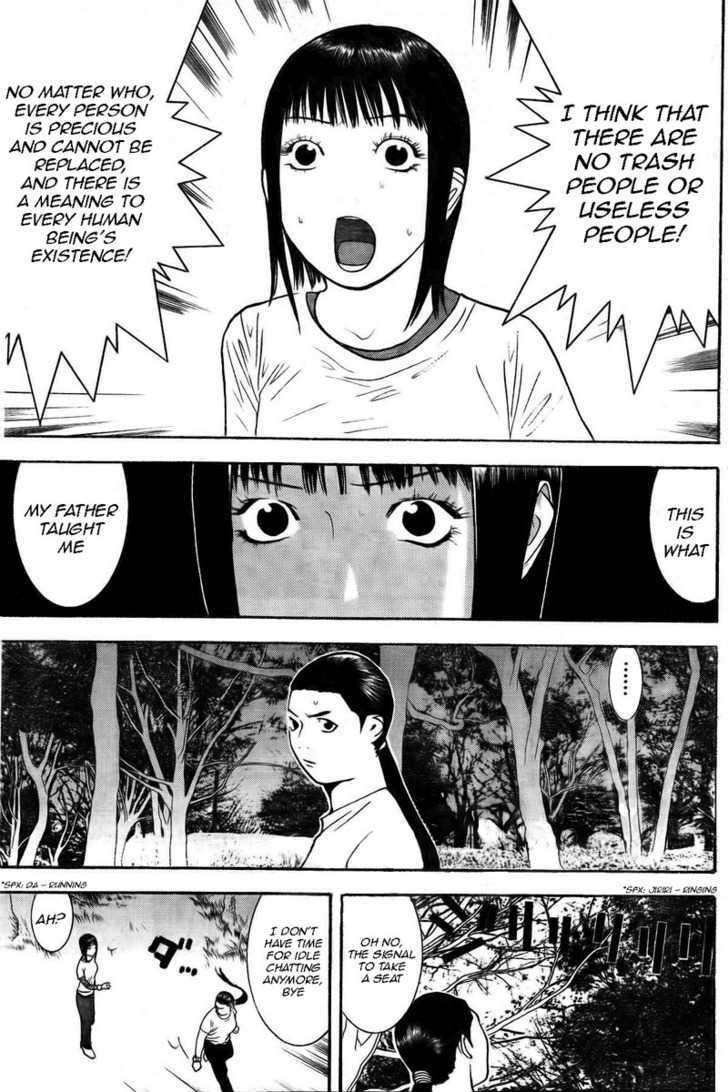 Liar Game Chapter 129 page 11 - 