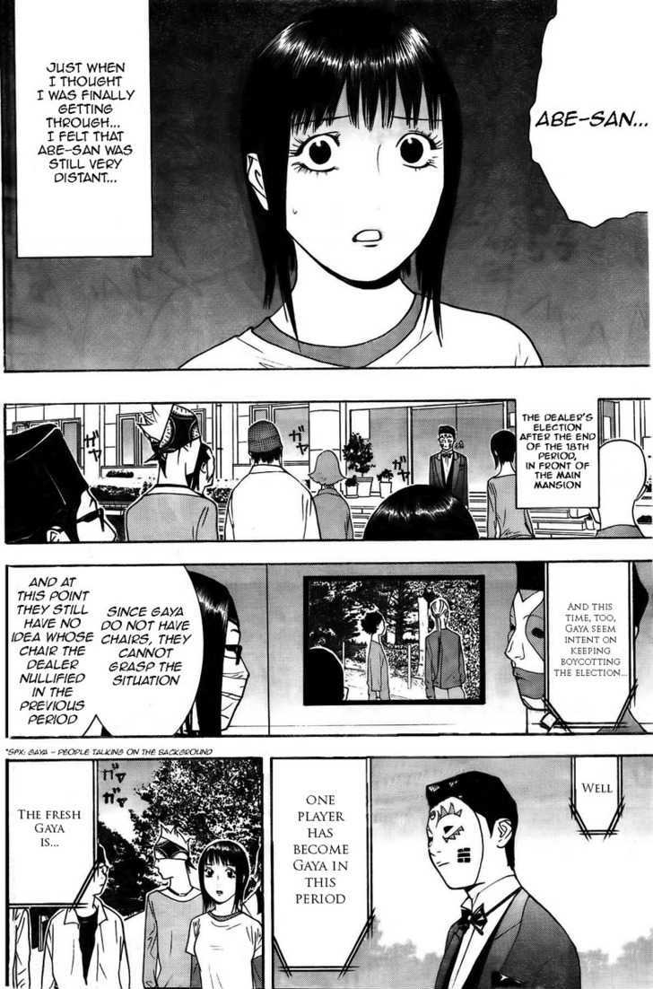 Liar Game Chapter 129 page 12 - 