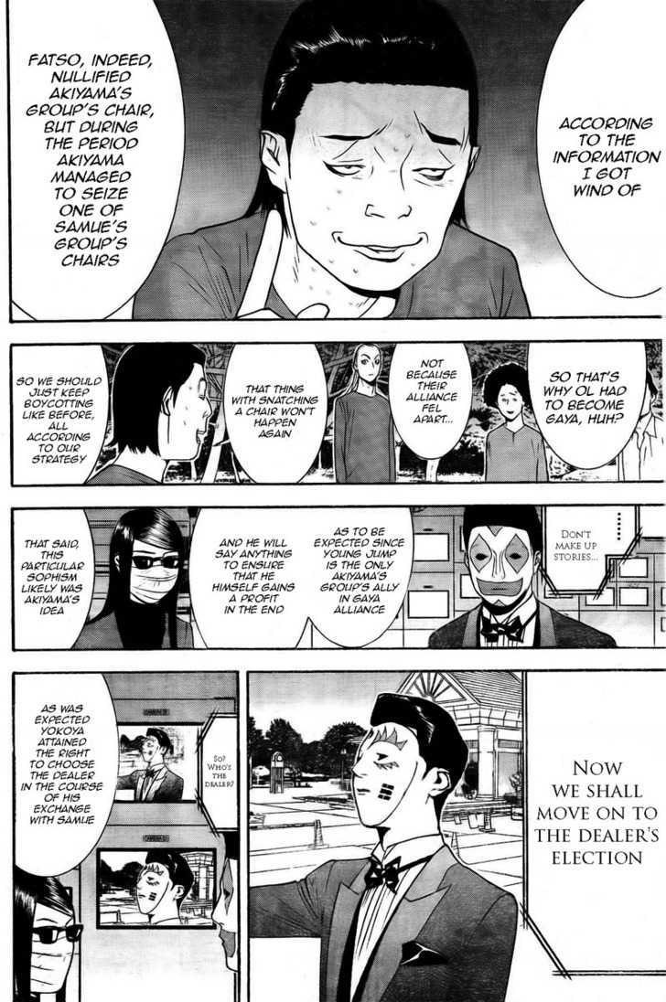 Liar Game Chapter 129 page 14 - 
