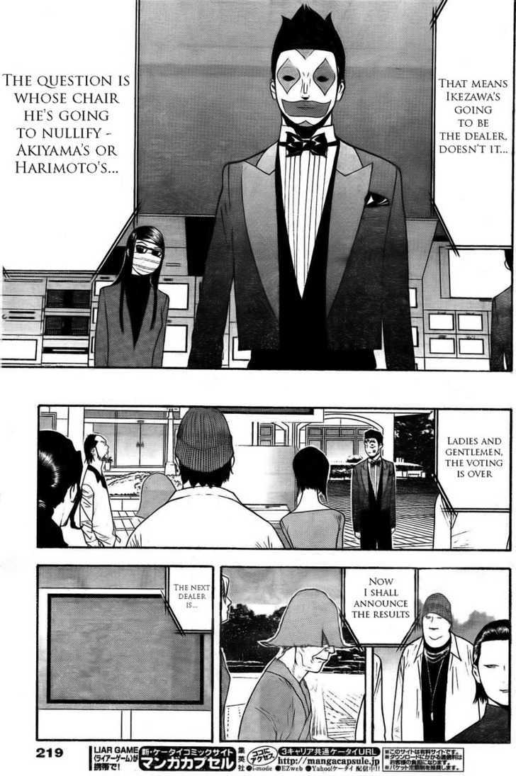 Liar Game Chapter 129 page 15 - 