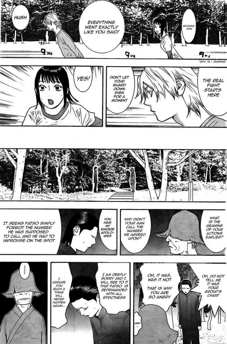 Liar Game Chapter 129 page 3 - 