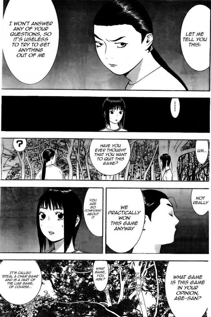 Liar Game Chapter 129 page 7 - 