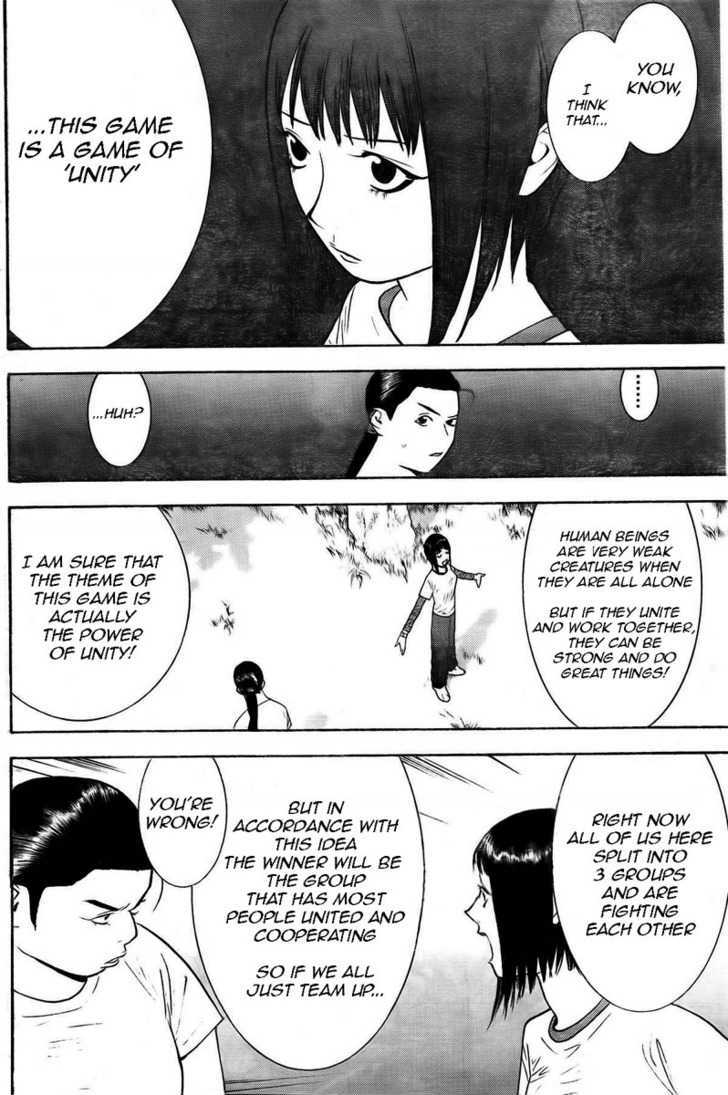 Liar Game Chapter 129 page 8 - 