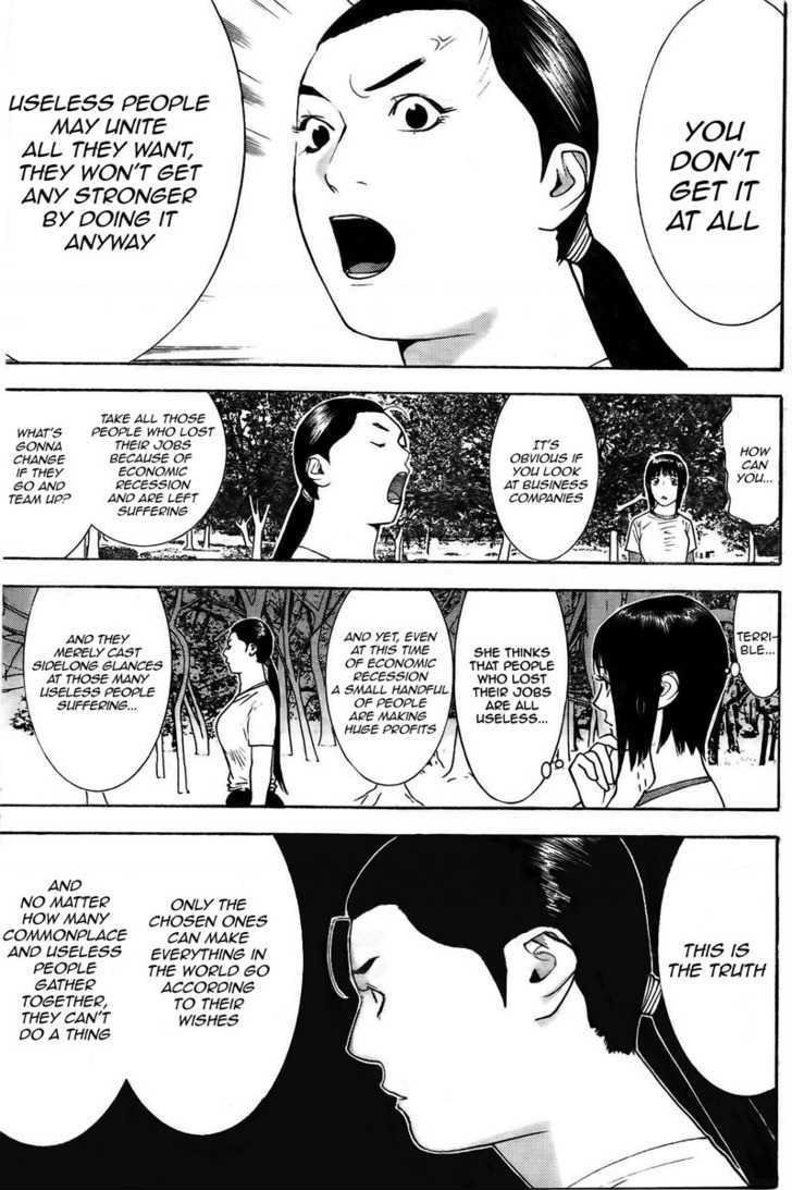 Liar Game Chapter 129 page 9 - 