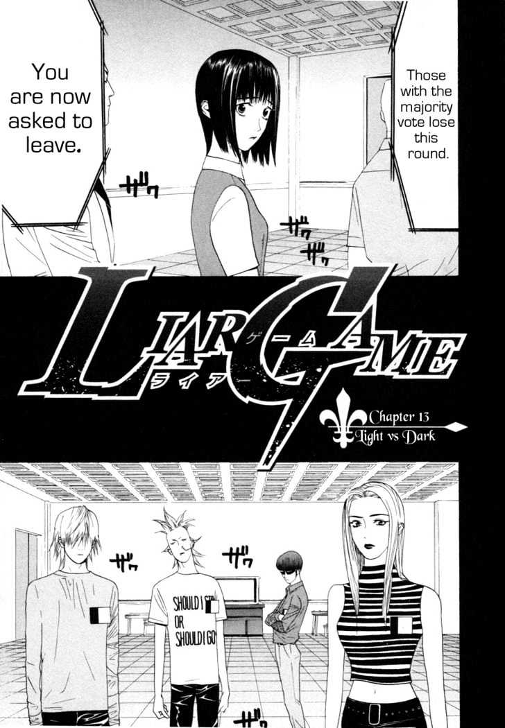 Liar Game Chapter 13 page 1 - 