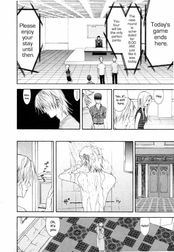 Liar Game Chapter 13 page 2 - 
