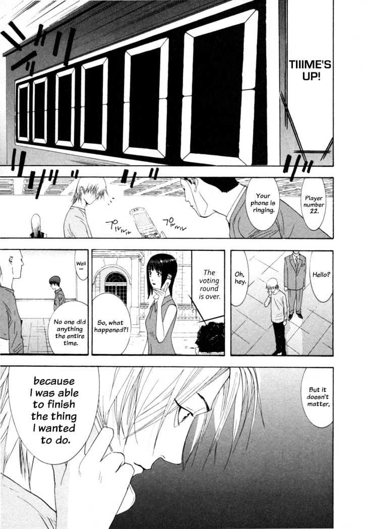 Liar Game Chapter 13 page 11 - 
