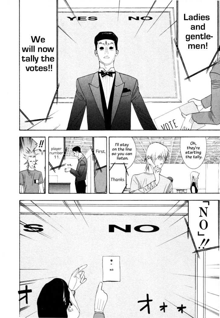 Liar Game Chapter 13 page 12 - 