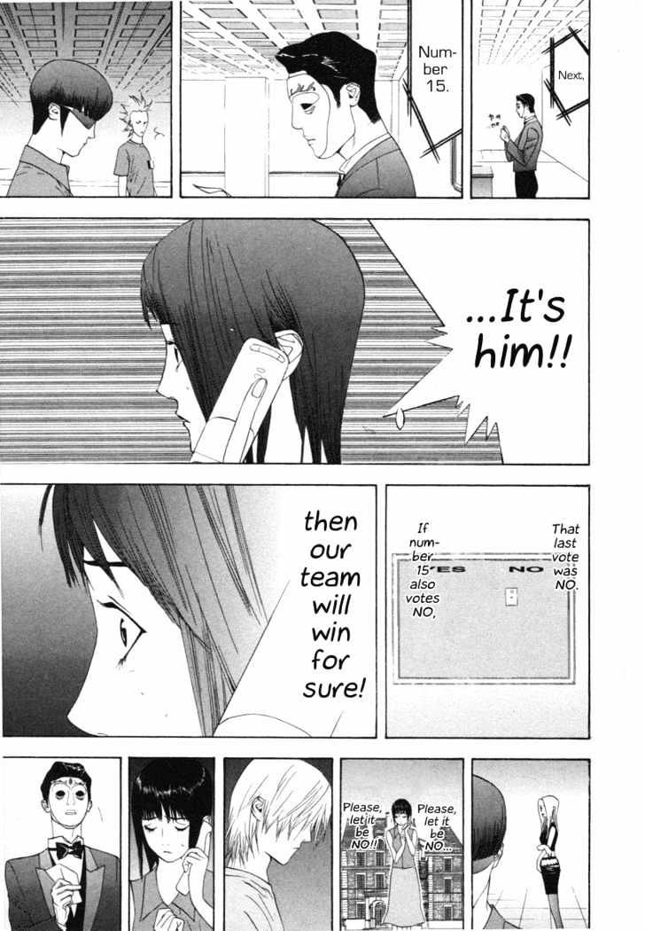 Liar Game Chapter 13 page 13 - 