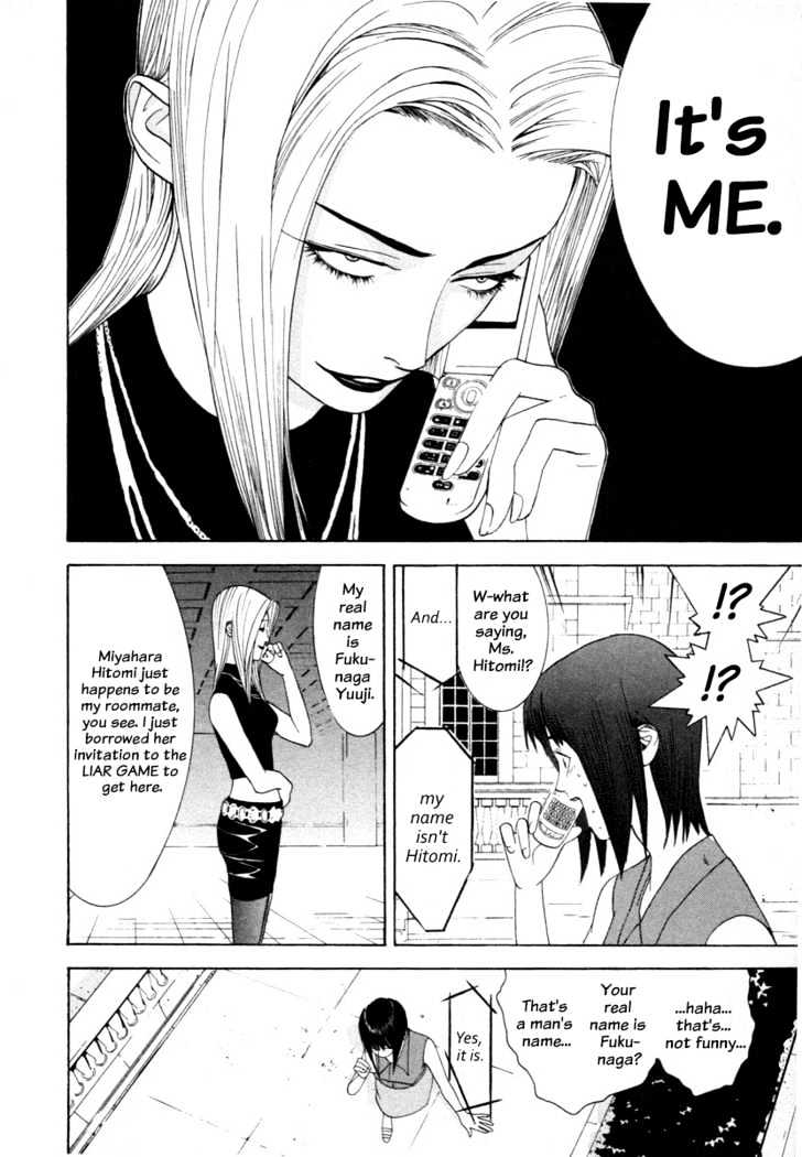 Liar Game Chapter 13 page 16 - 