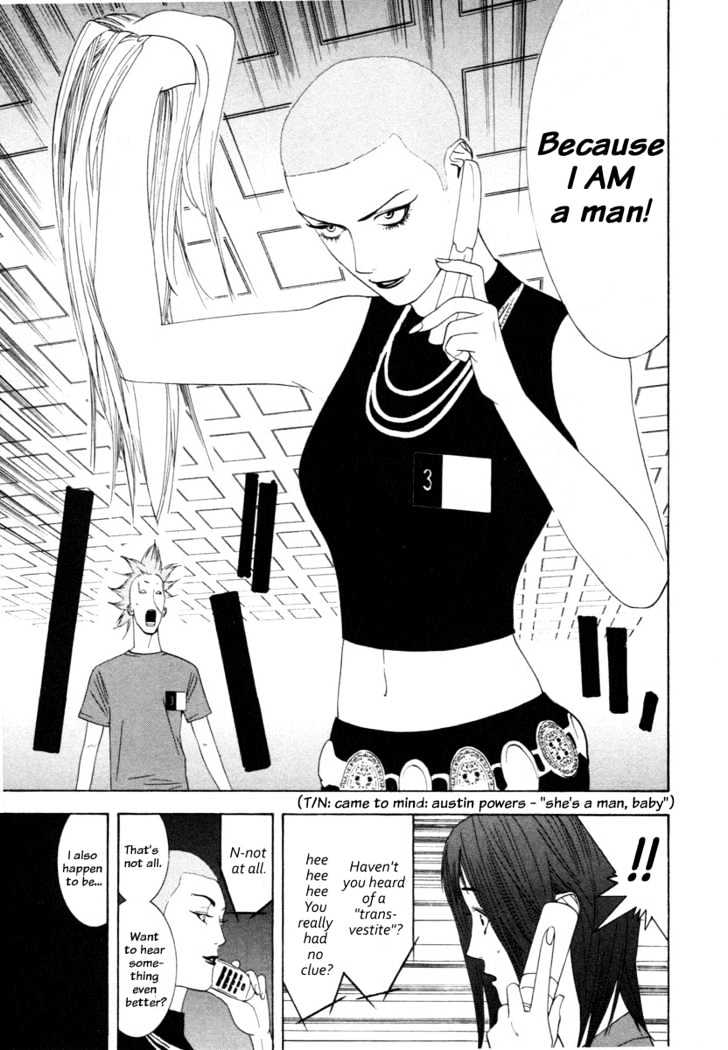 Liar Game Chapter 13 page 17 - 