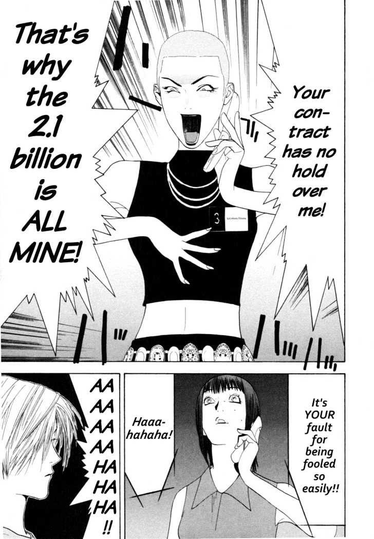 Liar Game Chapter 13 page 19 - 
