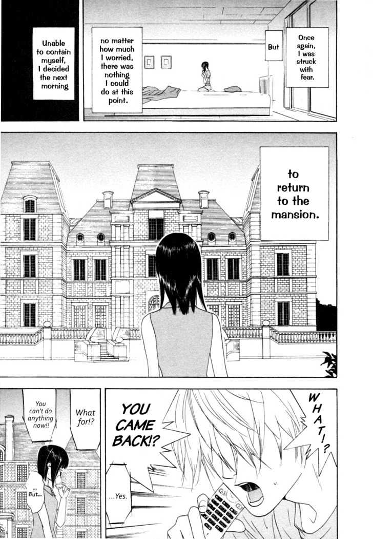 Liar Game Chapter 13 page 5 - 