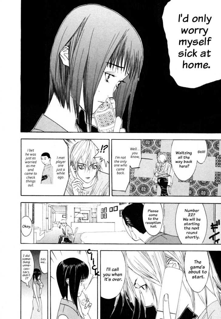 Liar Game Chapter 13 page 6 - 