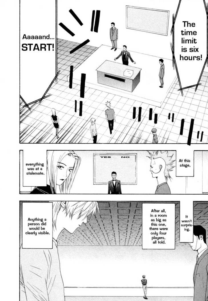 Liar Game Chapter 13 page 8 - 